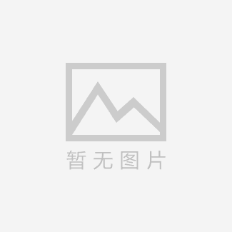 新春賀詞